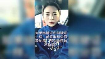 东北小王子被爆料视频是真的吗,东北小王子被爆料视频真实性揭秘 第1张 东北小王子被爆料视频是真的吗,东北小王子被爆料视频真实性揭秘 第1张