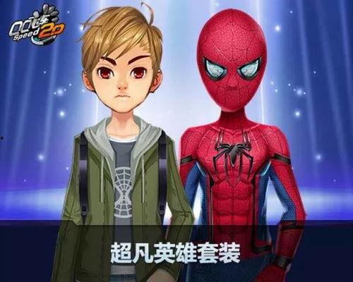 小橘子爆料最新一期,揭秘最新一期精彩内容